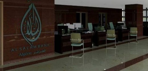 Algérie : Al Salam Bank annonce des résultats satisfaisants