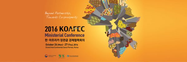 banner-orange-koafec-2016