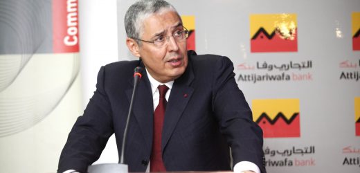 Maroc : Attijariwafa bank lance l’offensive vers l’Afrique anglophone