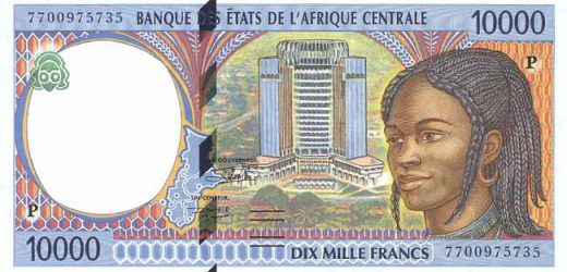 La BRM et eCurrency  lancent une monnaie digitale dédiée à l&rsquo;espace UEMOA