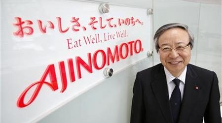 Afrique du Sud : Ajinomoto acquiert une participation de 33% dans Promasidor