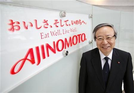 Masatoshi Ito, PDG de Ajinomoto