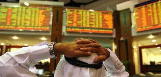L&rsquo;Ethiopie se lance dans la finance islamique