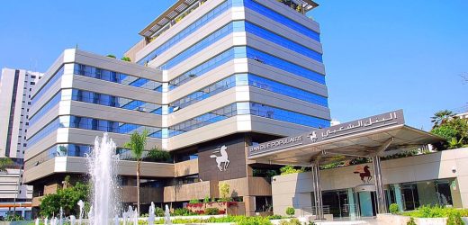 La BCP, première Banque africaine à émettre des obligations vertes en devises