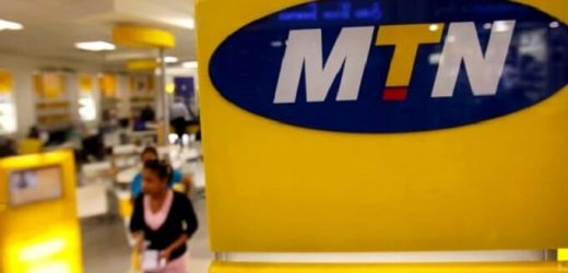 Le Ghana devient la troisième filiale majeure du Groupe MTN