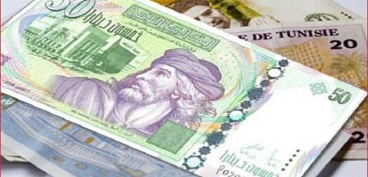 Va-t-on vers une dévaluation du Dinar tunisien ?