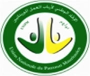 Mauritanie : vers l’élection d’un nouveau président du patronat