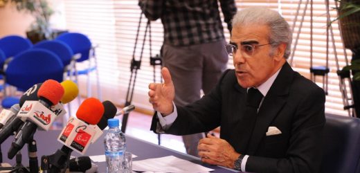 Maroc : la Banque centrale maintient le taux directeur inchangé à 1,50%