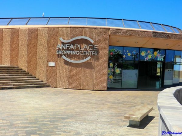 anfa-place-750x563