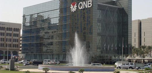 Le groupe QNB dépasse les 5 milliards de dollars de bénéfice avant impôt en 2025