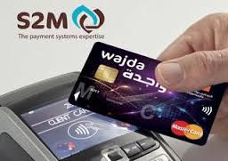 Maroc : S2M met un pied en Sierra Leone