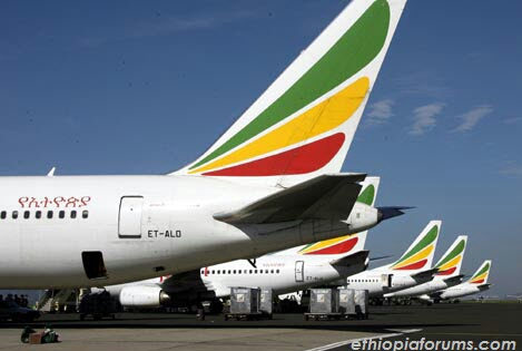 ethiopian-airlines-star-alliance-1