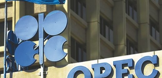 La Guinée Equatoriale tape à la porte de l’OPEP