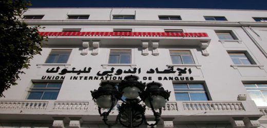 Tunisie : la banque UIB carbure à deux chiffres
