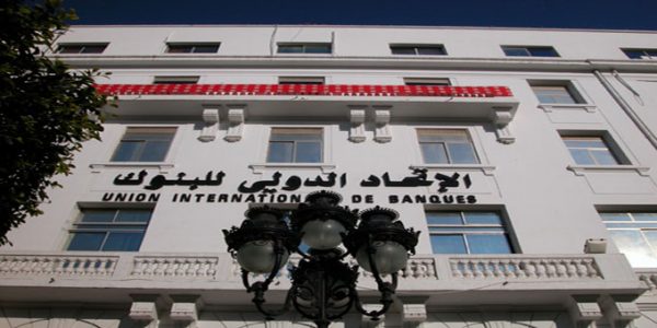 uib