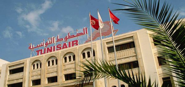 _images_articles_siege_tunisair