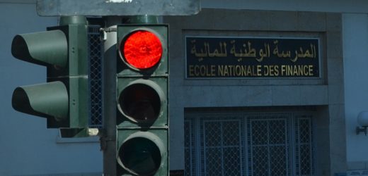 L&rsquo;agence Fitch dégrade la note de la Tunisie à B+