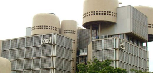 Bénin : l’exécutif autorise la ratification d’un accord de prêt avec la BOAD