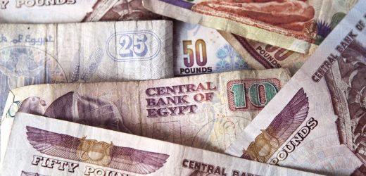 Egypte: les investisseurs autorisés de nouveau à rapatrier leurs fonds