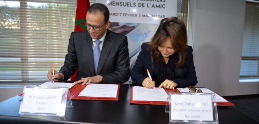 Maroclear et l&rsquo;AMIC signent un mémorandum d&rsquo;entente