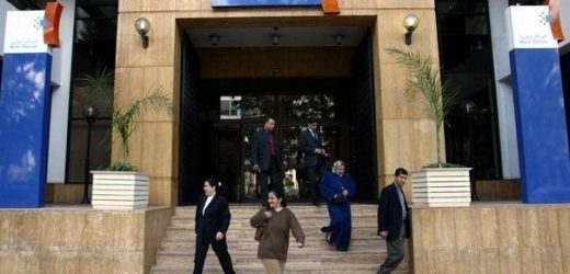 Maroc Telecom fait mieux que prevu en 2016