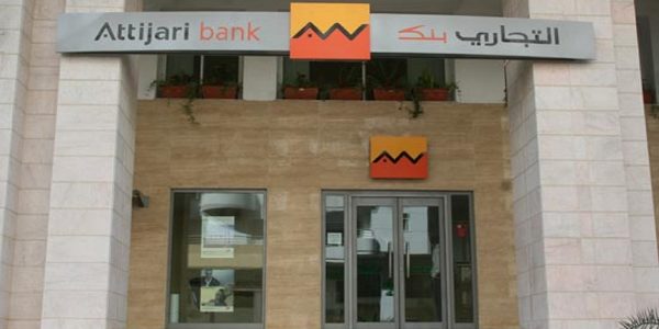 attijari-bank-pret-pme-tunisiennes-l-economiste-maghrebin