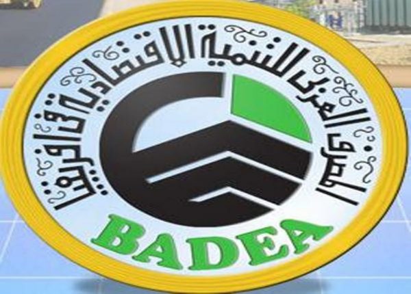 badea