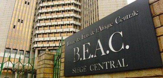 La BEAC envisage le placement des fonds de sa Caisse de retraite