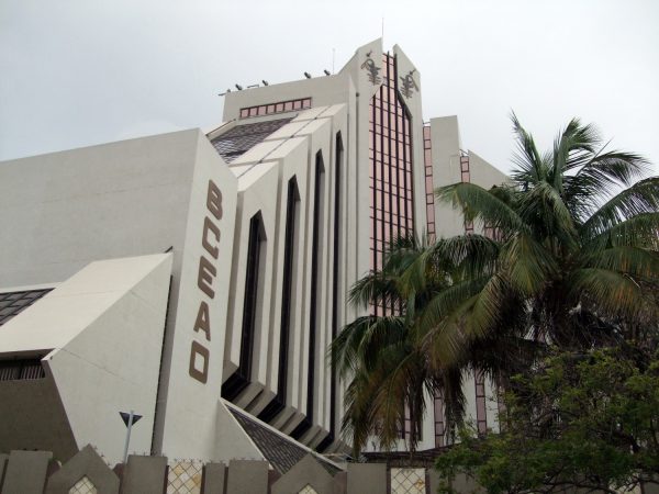 banque-centrale-des-etats-de-lu2019afrique-de-lu2019ouest-bceao