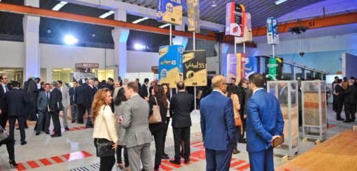 Maroc : LafargeHolcim lance le premier centre d’innovation à vocation africaine