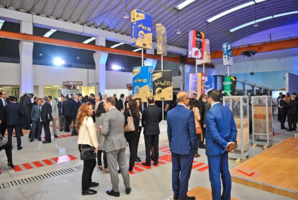 lafargeholcim-smart-construction-lab-750x503
