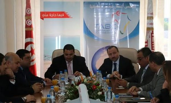 tunisair-tabc