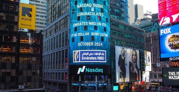 newzealand-dollar-bond-by-enbd
