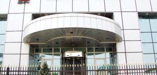 Zenith Bank s’associe avec le PAPSS pour booster le commerce transfrontalier au Ghana