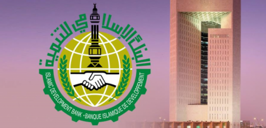 Cameroun : la BID va financer les PME