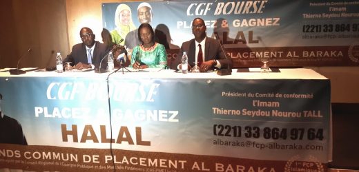 Sénégal : CGF lance le premier Fonds commun de placement « Halal » de l’UEMOA