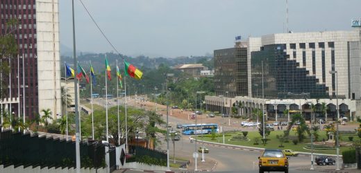 Cameroun : un budget en hausse de 3,4% pour 2019