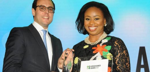 Liste des trophées African Banker Awards 2017