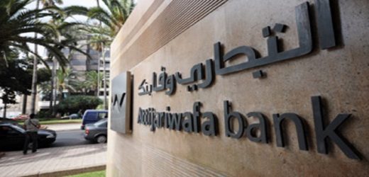 Gabon : Attijariwafa Bank arrangeur d&rsquo;un emprunt obligataire de 100 milliards FCFA