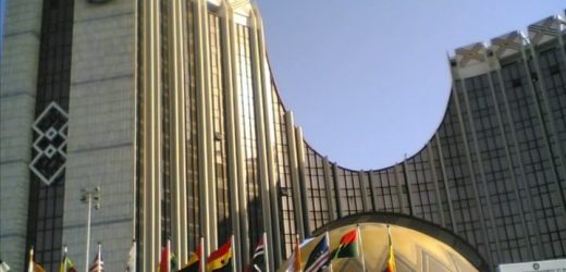 La BIDC sollicite le marché financier de l’UEMOA