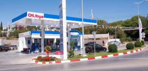 Ecobank signe un accord cadre avec OiLibya