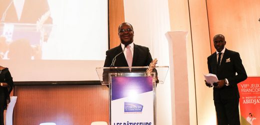 La BRVM distinguée à la 8ème édition des Bâtisseurs de l&rsquo;économie africaine