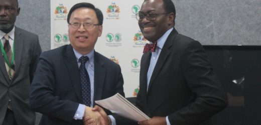 Signature d’un accord « historique » entre la BAD et l’IFC