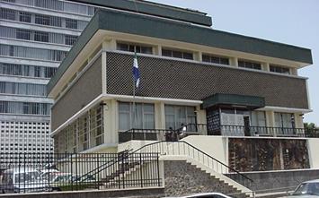 La Banque de Sierra Leone adopte une nouvelle politique de crédit en faveur des entreprises