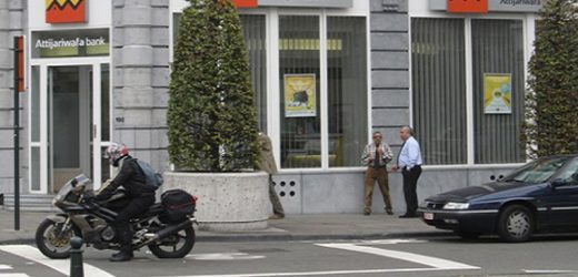 Attijariwafa Bank émet son deuxième emprunt subordonné en moins de 6 mois