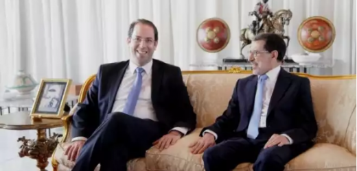 Maroc-Tunisie : dix accords signés pour booster les échanges commerciaux