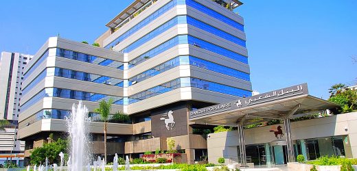 Une première dans le secteur bancaire africain