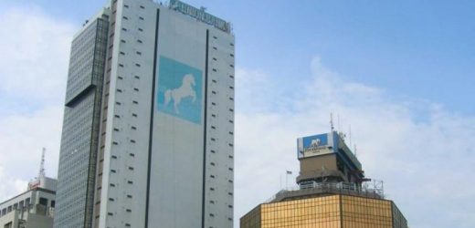 Nigeria : Union Bank et Titan Trust Bank finalisent leur fusion