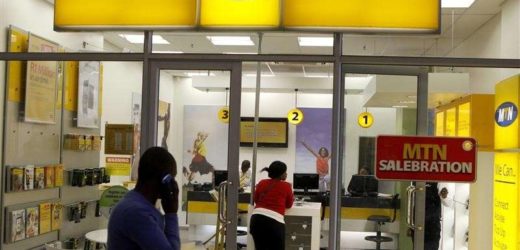 MTN Nigeria investit 235 millions USD dans un centre de données stratégique à Lagos