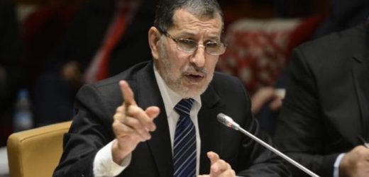 Le Maroc prêt pour réformer sa monnaie, selon le FMI